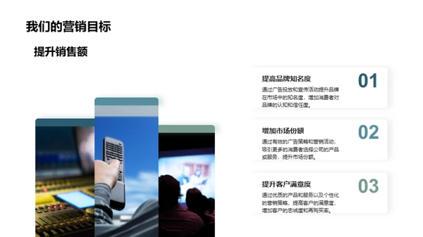 七夕节新旧媒体融合