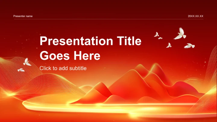 红色党政风红色教育PPT主题