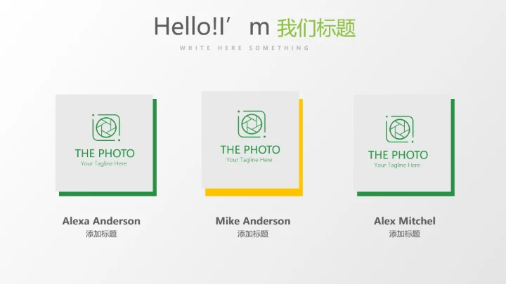 教育行业开题报告毕业答辩动态PPT模板