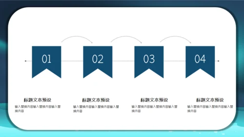 蓝色炫酷卡通世界海洋日讲学课件通用PPT模板