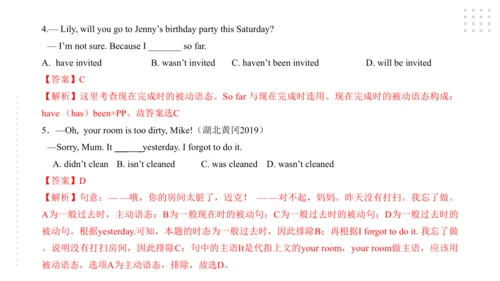 Module 6 Eating together 模块小结课件（共44张PPT）