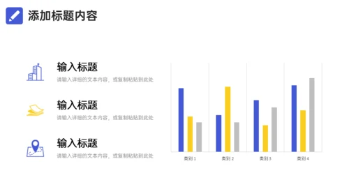 网络营销案例分析企业品牌推广方案通用PPT