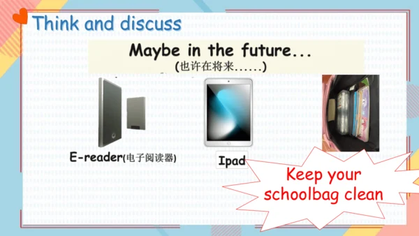 Unit 2 My schoolbag-A Let's learn（课件）-2024-2025学年人