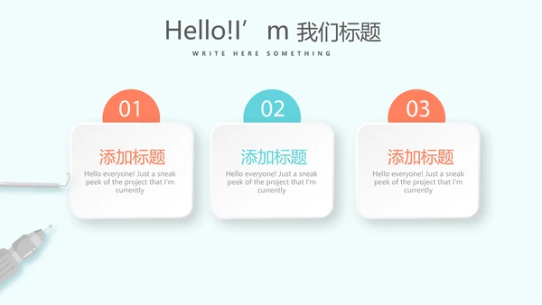 蓝色医疗口腔医学动态PPT
