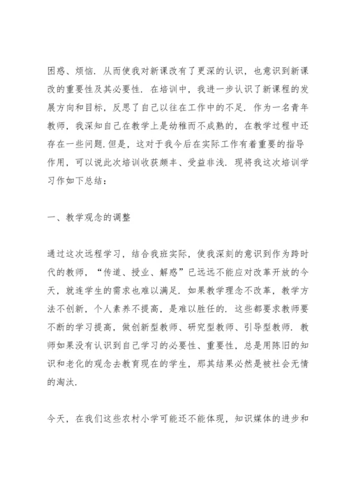 初二下学期体育教师工作总结5篇.docx