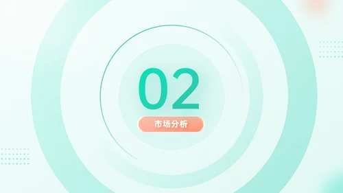 旅游行业移动互联网手机APP产品推广通用PPT模板