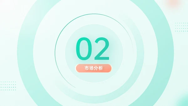 旅游行业移动互联网手机APP产品推广通用PPT模板