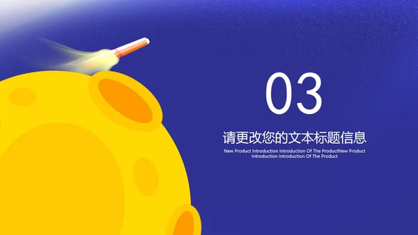 卡通风蓝色在线课堂课程同步辅导汇报PPT模板