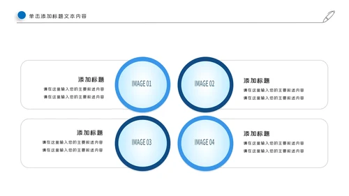 潘通蓝2021商务工作总结工作计划述职报告PPT