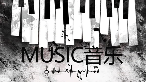 黑白创意复古音乐主题动态PPT模板