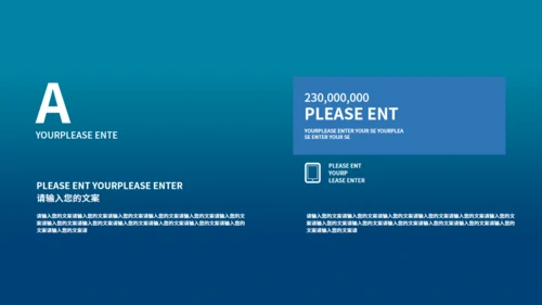 看书的女孩主题教育通用PPT模板