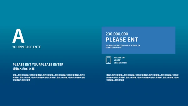 看书的女孩主题教育通用PPT模板