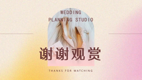 西式婚礼婚纱影楼通用PPT模板
