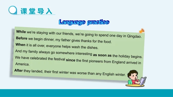 【轻松备课】外研版初中英语九年级上Module 2 Unit 3教学课件