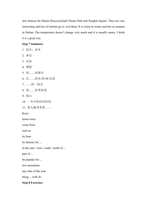 Unit 2 reading