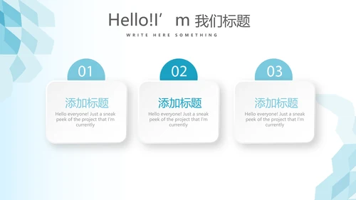 蓝色医疗问题现状动态PPT