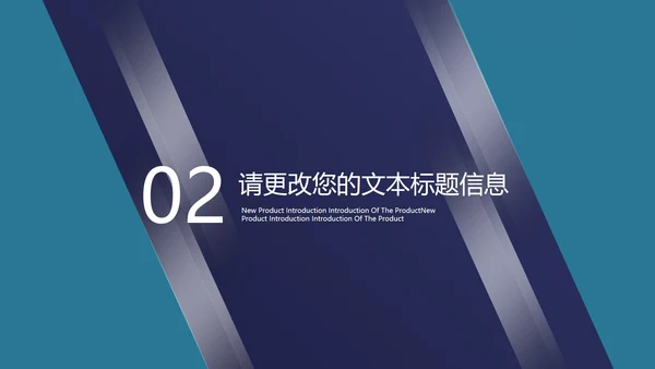 商务渐变风企业招聘宣传汇报PPT模板