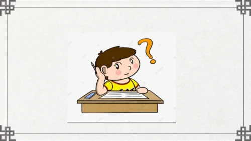 统编版小学四年级语文上册第八单元 口语交际：《讲历史人物故事》优质课件