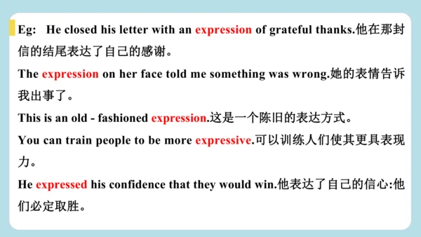 Unit 1 The Secrets of Happiness  单词解析（二）