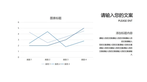 紫色商务风总结汇报PPT模板