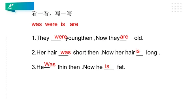 外研版（三年级起点）四年级下册英语语法总复习课件（50张）