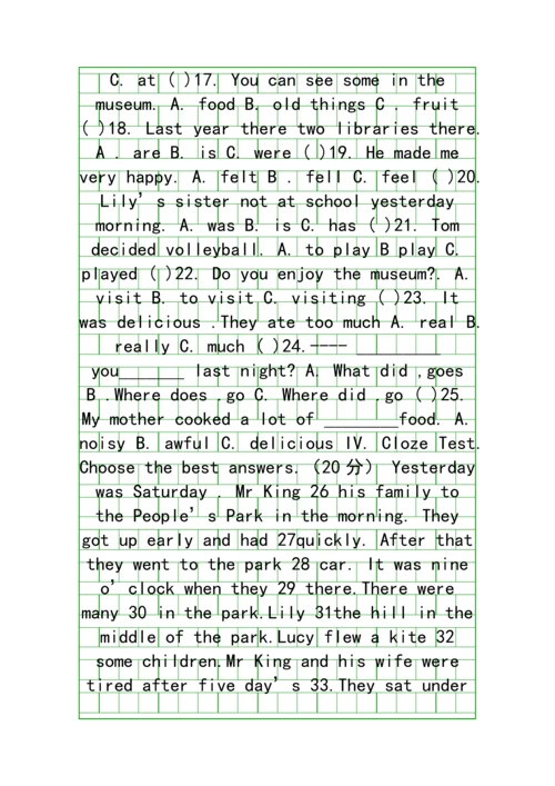 Unit-10-Where-did-you-go-on-vacation单元测评及答案.docx