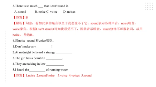 Module 8 Time off 模块小结课件（56张PPT）