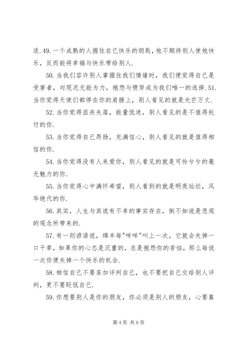 读.docx