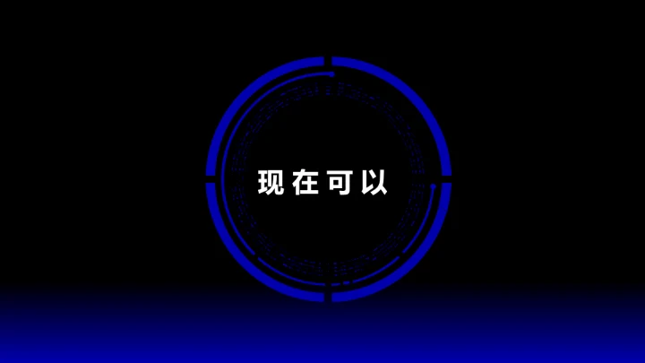 欧美风HELLO快闪通用PPT模板