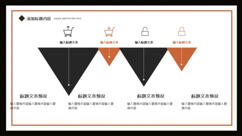 教堂世界难民日通用PPT模板