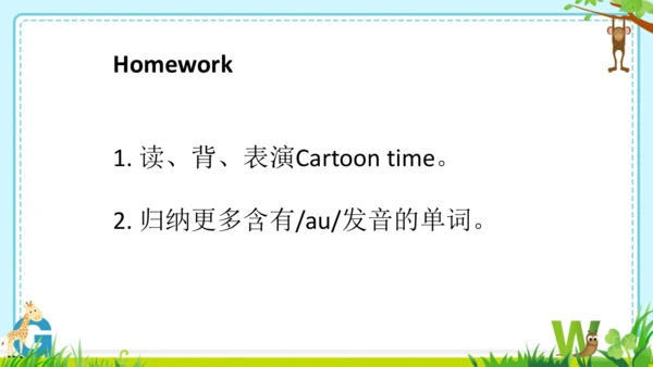 Unit3 A healthy diet.Cartoontime & Check out time 