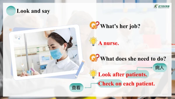 Unit 6 课时 7  Reading Plus
