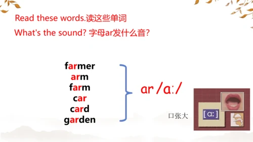 Unit3 Weather Part A Let's spell 课件(共39张PPT)