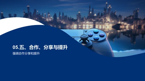 游戏产业综合回顾