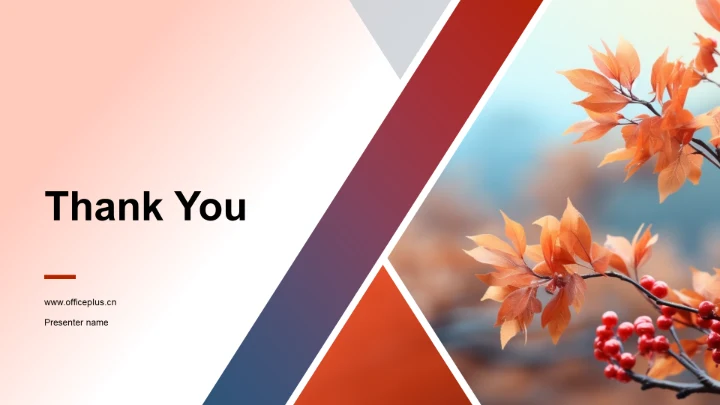 立秋养生，赢在产品