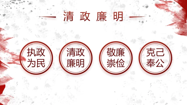 八一部队军事年终工作总结汇报动态PPT模板