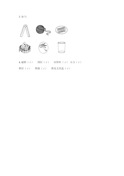 教科版二年级下册科学知识点期末测试卷（突破训练）.docx