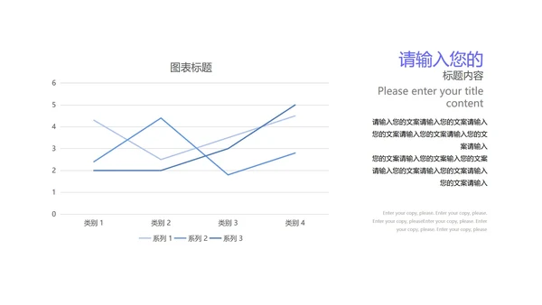 紫色流体渐变总结汇报PPT模板