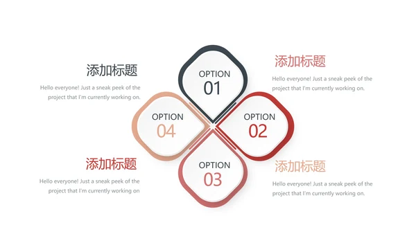 法律法学年终工作总结动态PPT