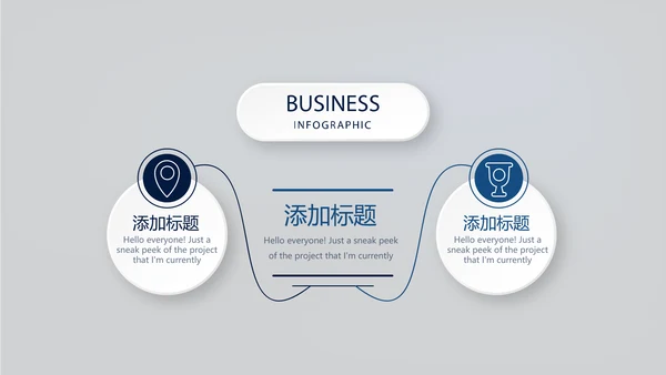 蓝色医疗医学肾脏系统动态PPT