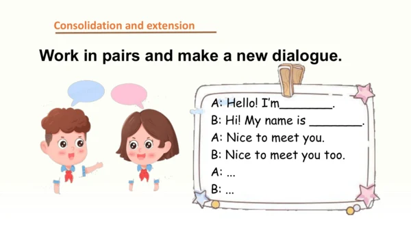 Unit 1 Making friends  Part A 第一课时课件（共24张PPT）