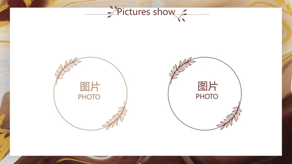 创意抽象校园文化艺术节宣传教育动态PPT模板