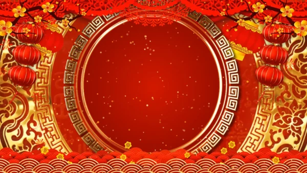 大气中国风企业年会颁奖典礼通用PPT模板