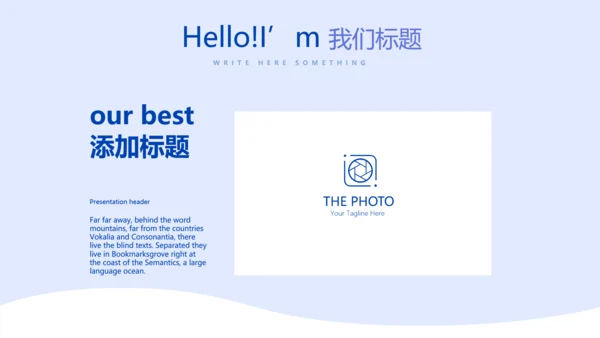 门诊药物咨询之合理用药动态PPT