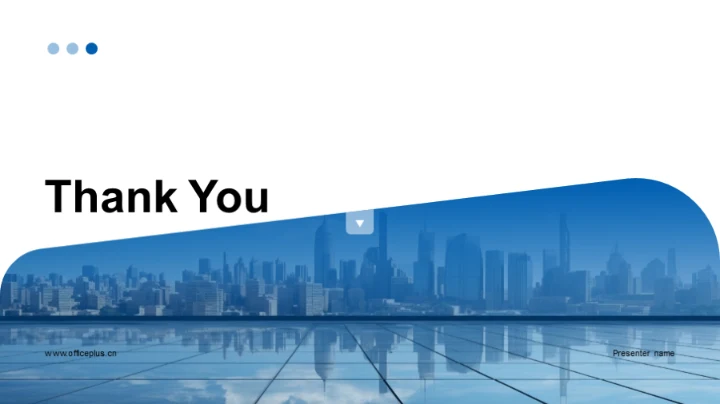 领先之策：星映地产