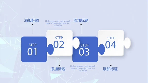 蓝色时尚牙科总结汇报动态PPT