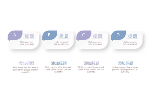 手绘精美水彩风微立体年终工作总结通用PPT动态模板