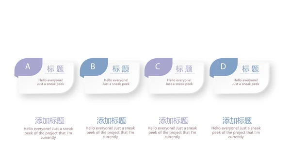 手绘精美水彩风微立体年终工作总结通用PPT动态模板