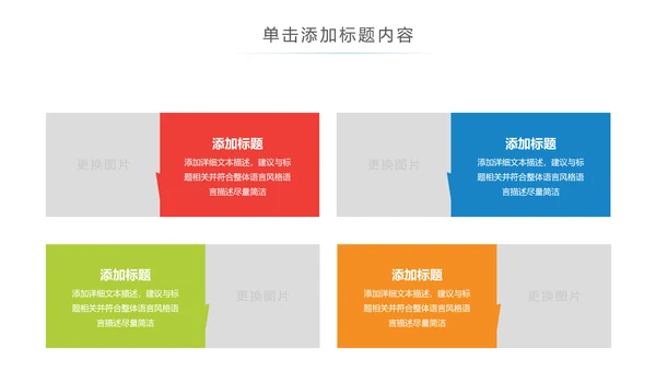 精美水彩青年文明号工作总结计划汇报PPT模板