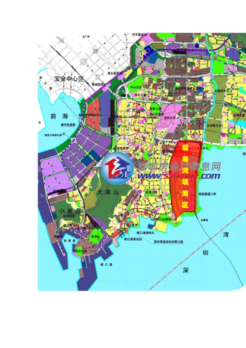 深圳后海金融总部经济中心总体综合规划.docx